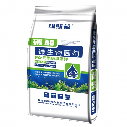 南寧FA-殼聚糖海藻鉀